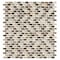 Andova Tiles SAMPLE Tino 038 x 075 Natural Stone Mosaic Wall  Floor Tile SAM-ANDTIN115 - alternate 1